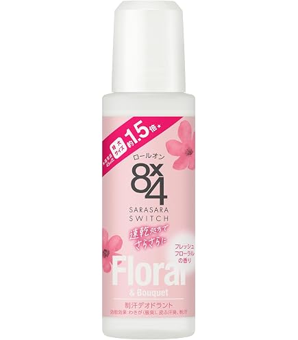 Amazon.co.jp: エイトフォー 8x4 ロールオン 無香料 特大 68ml